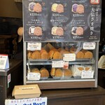 Tomoya Kamakura Komachi - A variety of grilled items are available.