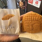 Tomoya Kamakura Komachi - Daibutsu-sama Yaki – Left: Blueberry Cream Cheese, Right: Tsubuan Cream Cheese