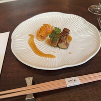けやき坂 - 