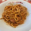 スパゲッティーのパンチョ 越谷4号バイパス店