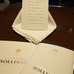 305588638 - 