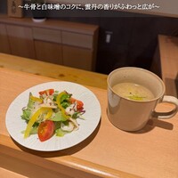 モリタ雲丹五郎 - 