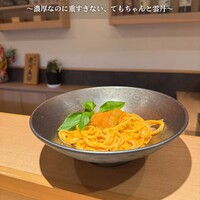 モリタ雲丹五郎 - 
