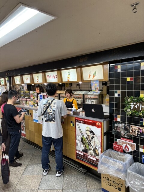 Sucre 砂糖・Chicoree チコレ・Cafe カフェ ちーさん 愛知カフェ パフェ スイーツ | ❁٩(„❛ ֊ ❛„) ‪𓂃