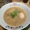 河童ラーメン本舗  千日前本店