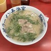 元祖ラーメン長浜家