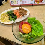 炭火焼肉 キョロちゃん - 