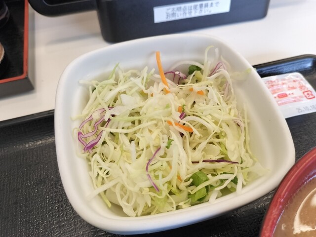 Yoshinoya Nashihojinchoten photo 3