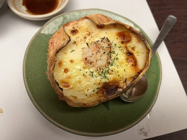 Ganko Jusohon Ten photo 3