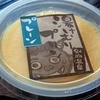 甘味茶房 桃たろう