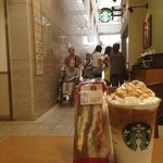 スターバックス・コーヒー - やっとあさごはーん*✧₊✪͡◡ू✪͡病院も近代化凄いなぁ。
