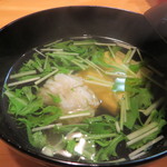 和食 こんどう - 