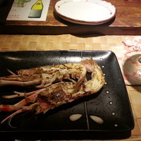 鉄板焼　裕 - 手長海老の香草焼き
