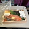 トウベイ - 