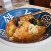 鉄兵ラーメン 平野店