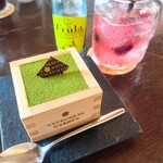 HATSUNEYA GARDEN CAFE - 