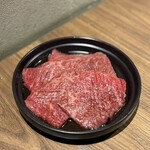 焼肉 うしゆき - イチボ