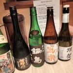 銅屋 - 