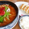 おおぎやラーメン - 