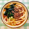 みうらうどん