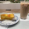 ドトールコーヒーショップ 大船ルミネウィング店