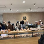 ブーランジェリー コロン - 