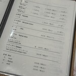 しゃぶしゃぶ龍樹 - 