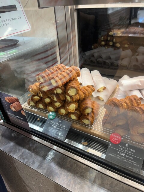 ブーランジェリー コロン 丸井今井札幌店 （boulangerie coron