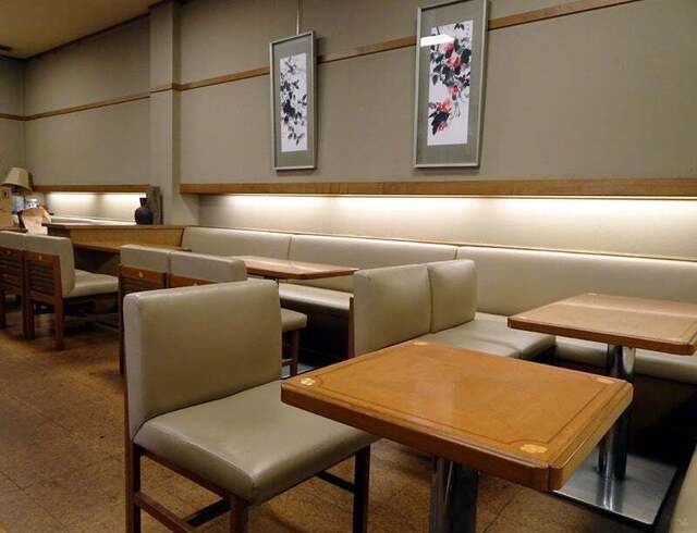 Toraya Chinzang photo 4