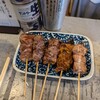 芝浦食肉市場直送 品川ホルモン