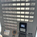 ヨコクラストアハウス - 食券機