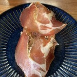 中谷商店 牛豚内蔵卸問屋 - 