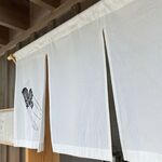 そばきり梶原 - 