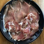 中谷商店 牛豚内蔵卸問屋 - 