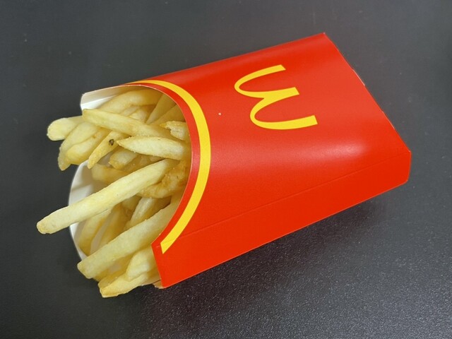 McDonald's Miwa Ten photo 2