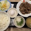 松屋 川崎枡形店
