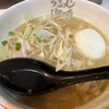 ラーメン海鳴 福岡空港店