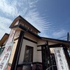 こだわりとんかつ カツ陣 山陽店