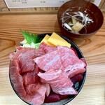 天然本マグロ専門店 司 - マグロ最強丼