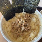 すき家 - 