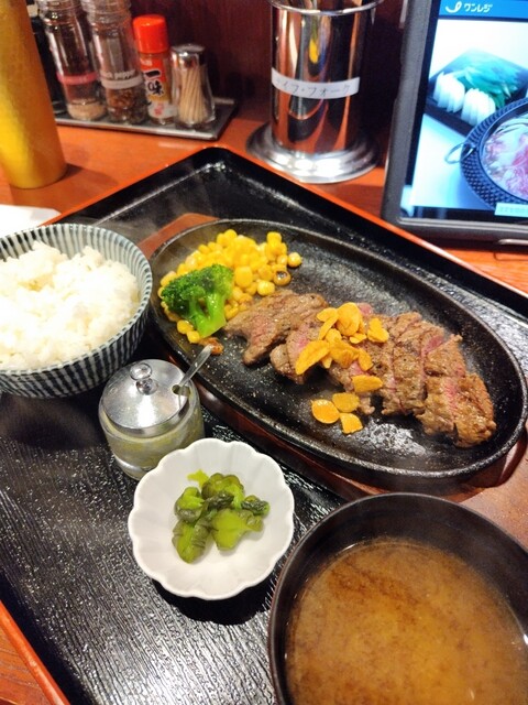 Steak Shokudo Masayoshi Sain Ten photo 3