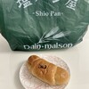 塩パン屋 パン・メゾン すみだ浅草通り店
