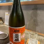 炭火焼鳥 山鶏 - 