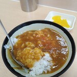 かまだ屋 - 