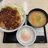 かつや 太宰府大佐野店