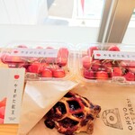 オウ ショウ カフェ - 