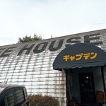 キャプテン - 