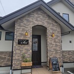 ハンバーグ Sai - 