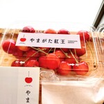 オウ ショウ カフェ - 