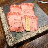 飛騨牛一頭家 馬喰一代 岐阜神田 - 